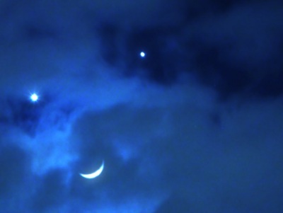 Mars and Venus at Their Best & Spring Sky Highlights; MHCC Planetarium Sky Theater: Mar 5, 2012 7PM & 8PM. Info Here!